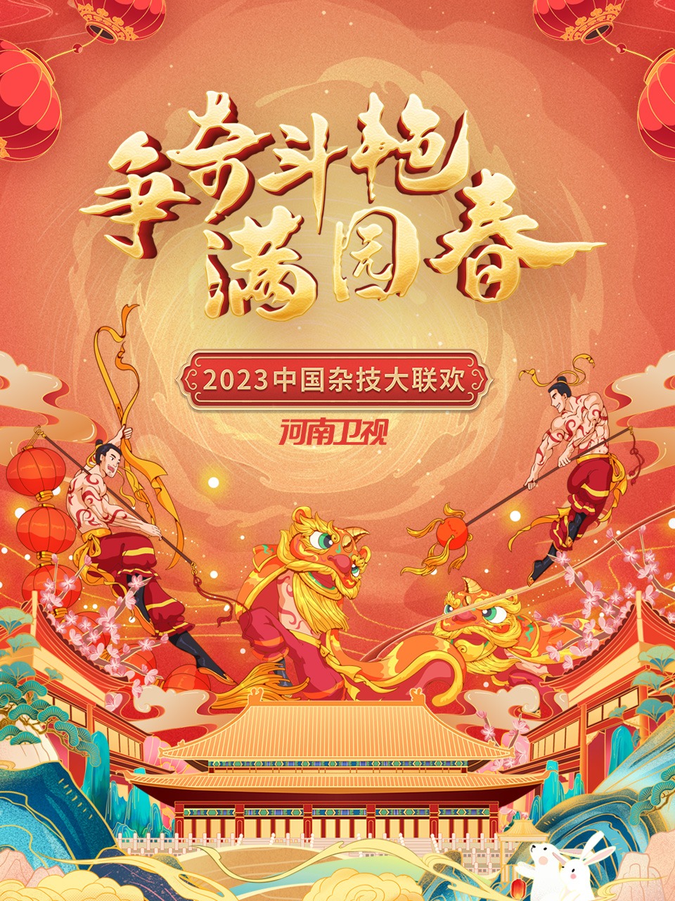 亚洲色久悠悠在线