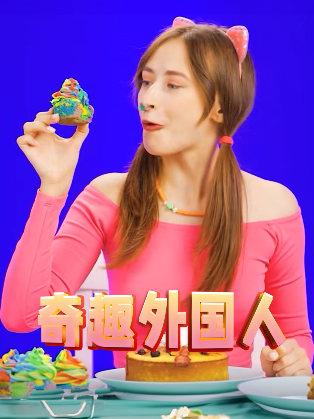 同性女互慰免费视频