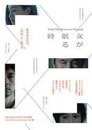 同性男男黄G片免费网站中文字幕