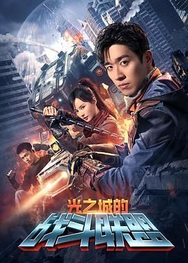 freechinesexxxxvideo