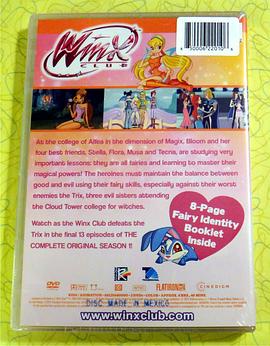 鲁死你av资源网站