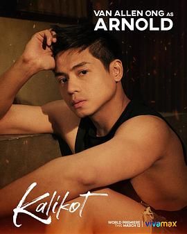 同学的妈妈2中韩双字