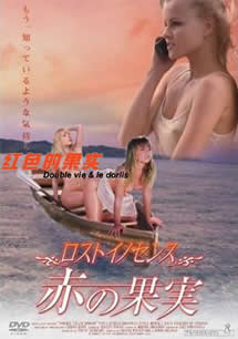 空姐吹箫视频大全