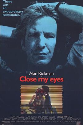 同学的可爱女友糖糖