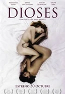 鲁A区B区C区D区E区