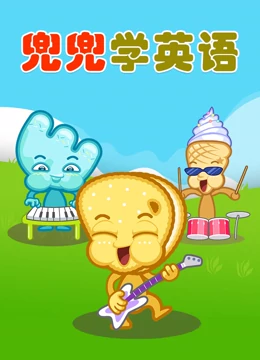 同学会的强奷在线看