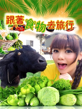 鱿鱼游戏 第一季