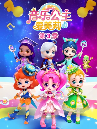 鲁啊鲁国产在线观看