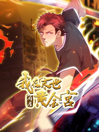 鲁一鲁色一色鲁寡妇