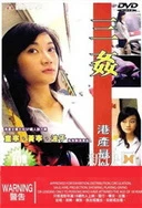 4399日本韩国电影高清完整版免费