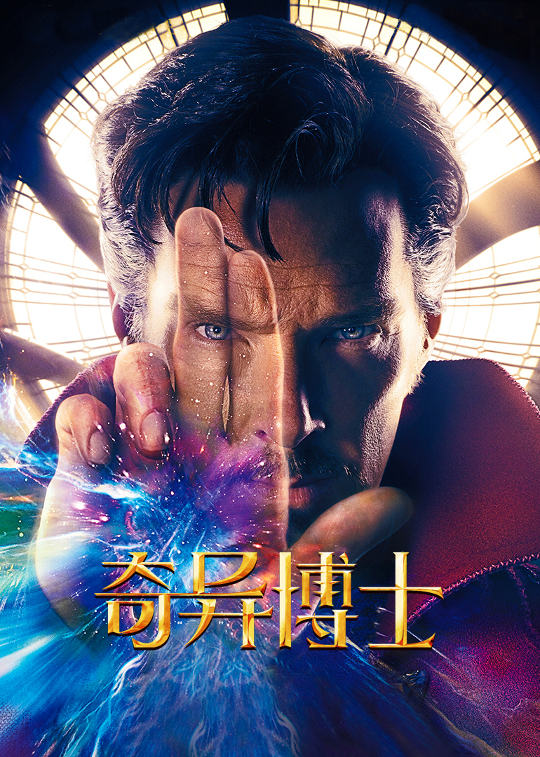 鲤氏侦探事务所国语