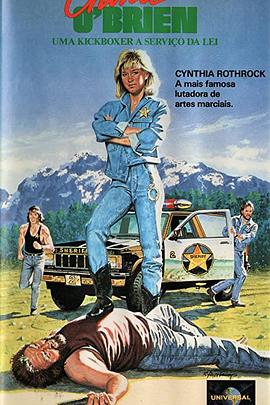 名侦探柯南女子高中生侦探铃木园子的事件簿