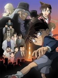 名侦探柯南：漆黑的追踪者 普通话