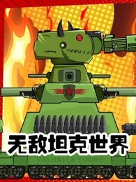 点指兵兵1979国语