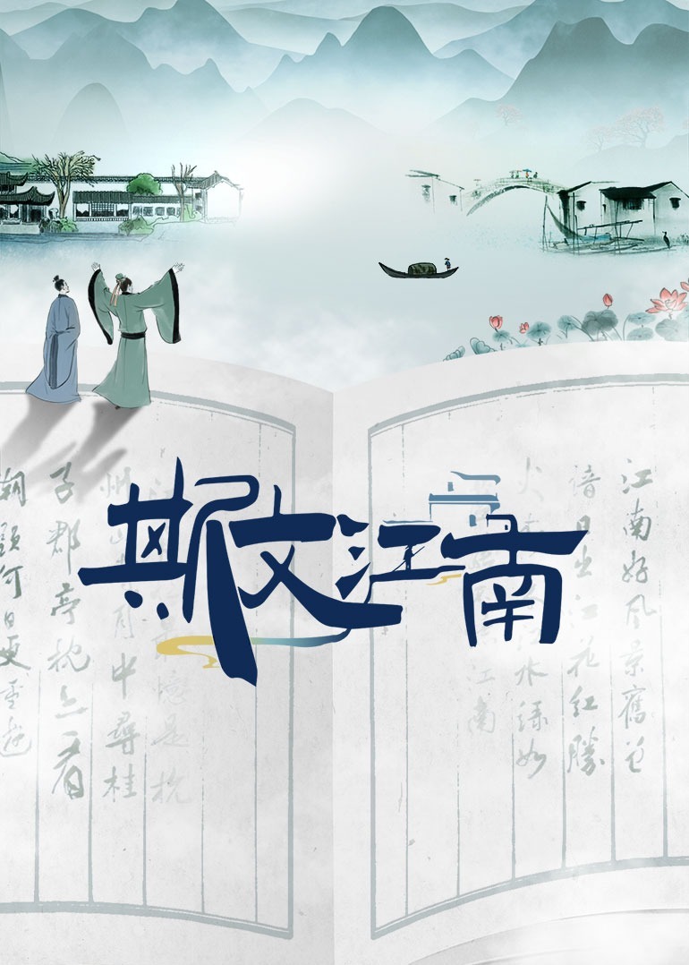 鲁牙牙探案记侦探推理儿童睡前故事