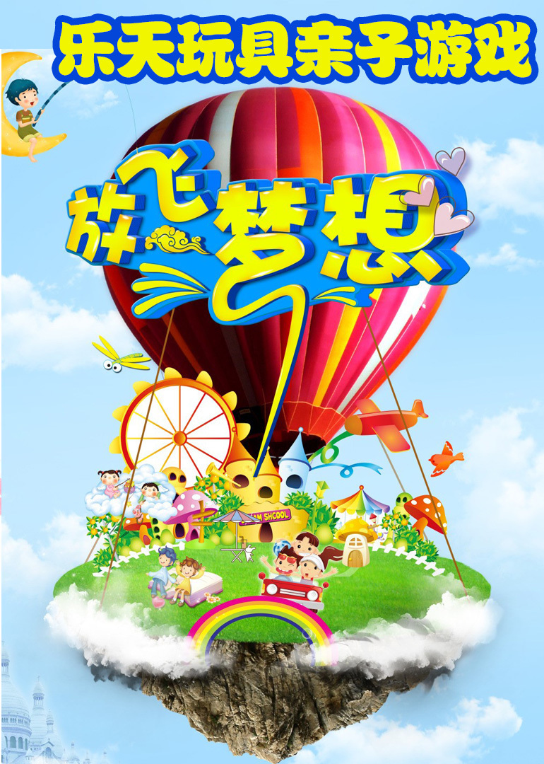 鲁啊鲁视频在线