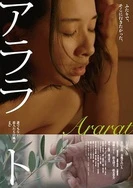 同城炮约免费网站夜色