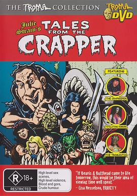 同母异父双胞胎