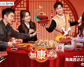 同房姿势108种带声音APP