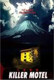 鲁大师在线高清在线观看